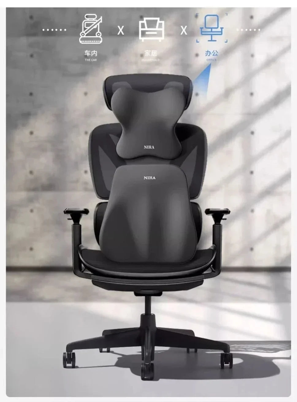 Ergonomic Lumbar Support Cushion for Back Pain Relief
